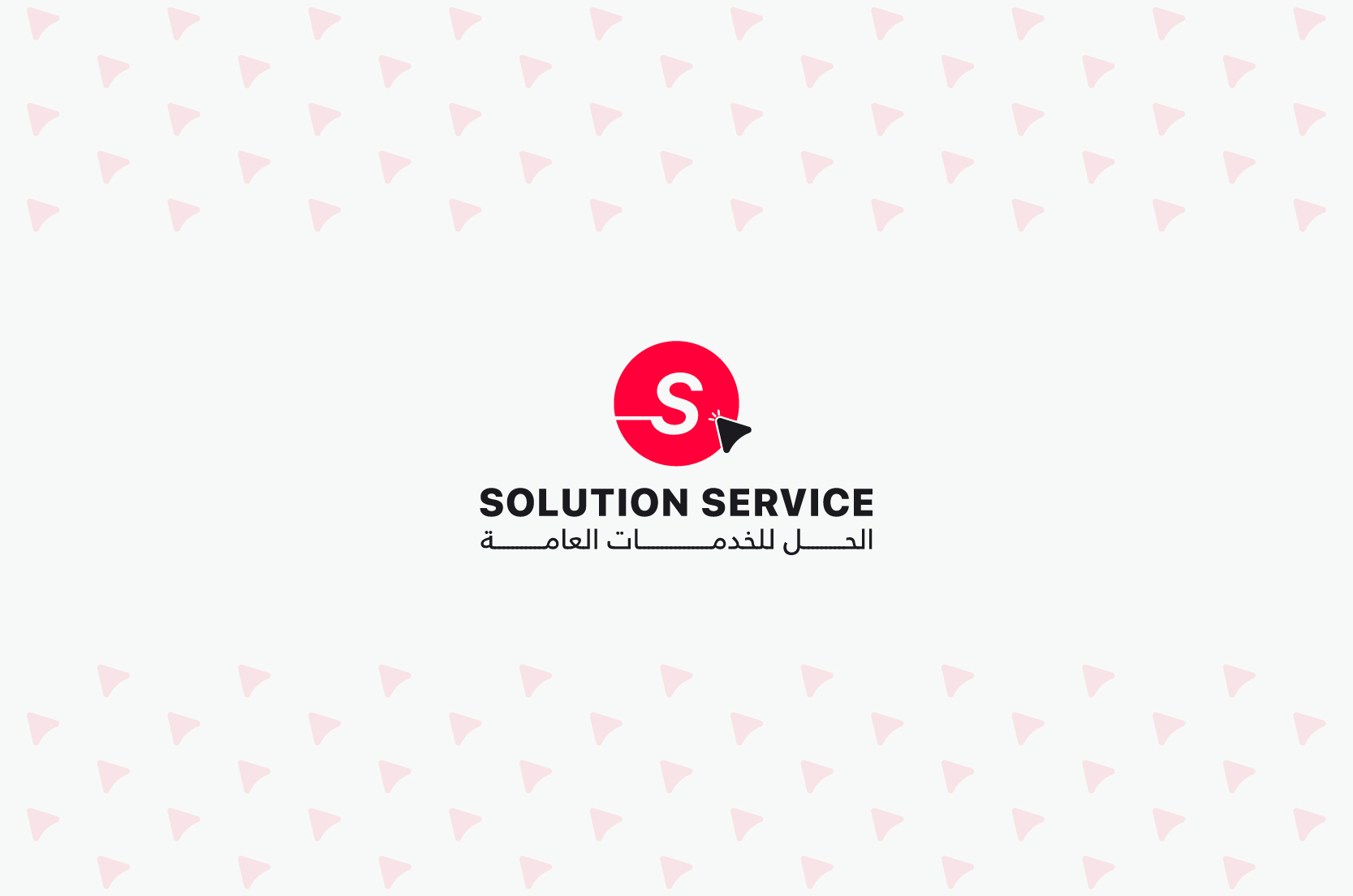 project-solution service.html